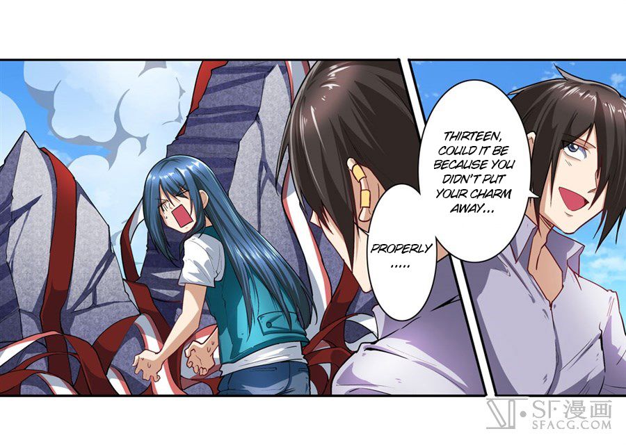 Page 30 of Chapter 157