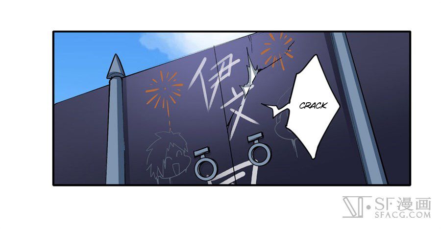 Page 32 of Chapter 157