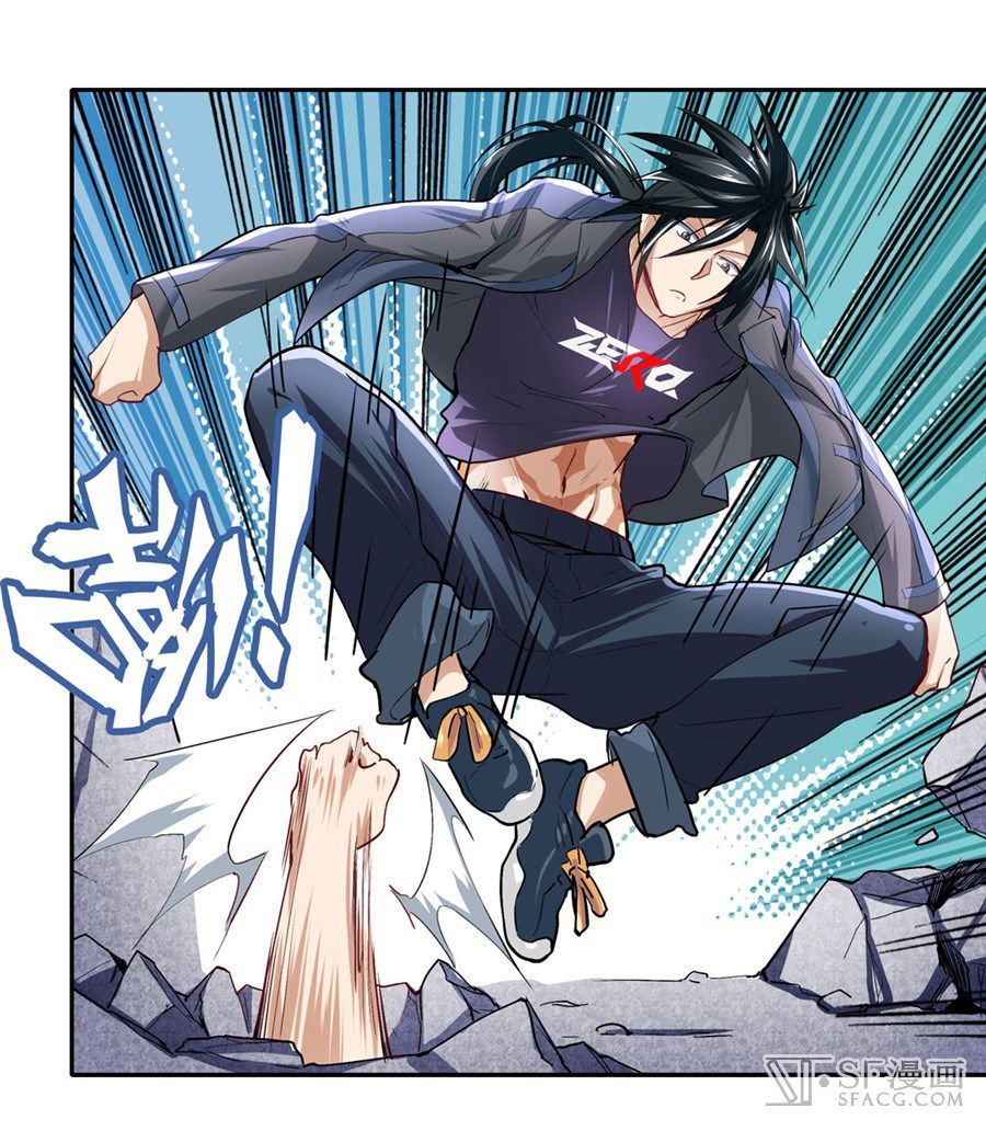 Page 45 of Chapter 157