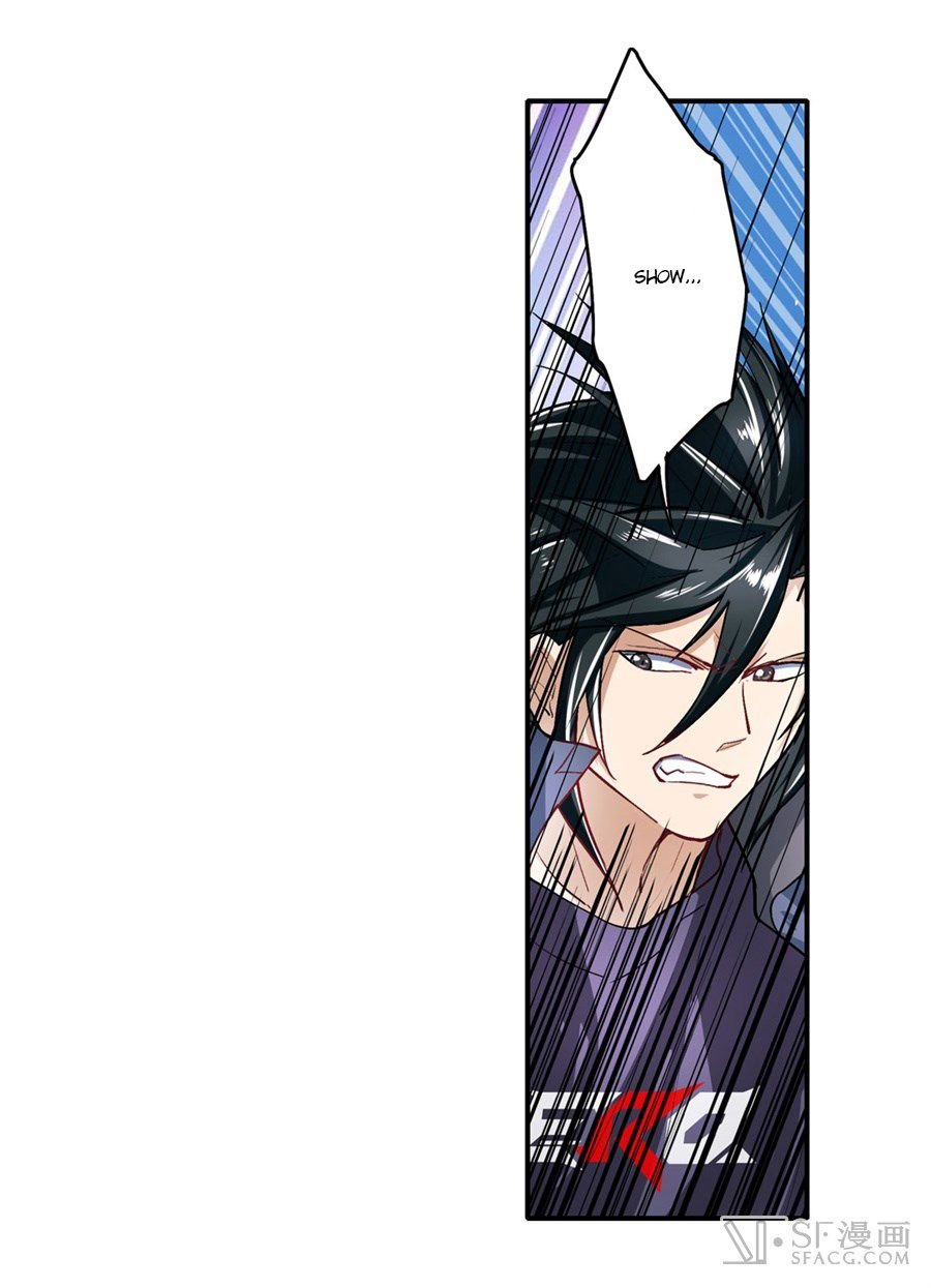 Page 46 of Chapter 157