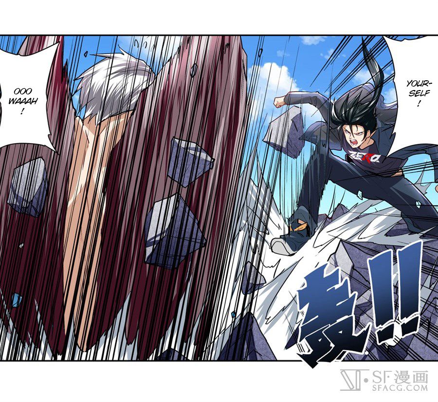 Page 47 of Chapter 157