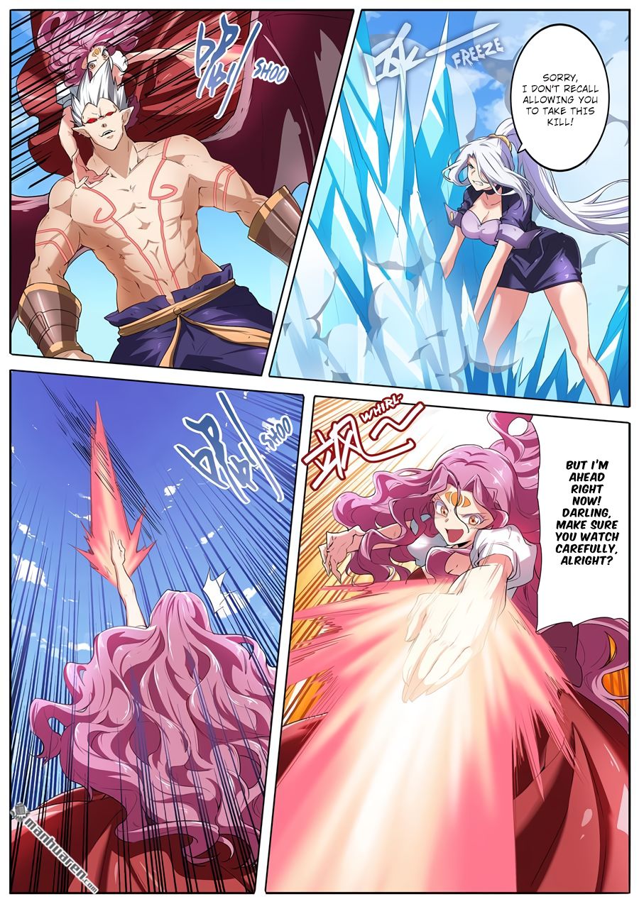 Page 3 of Chapter 158