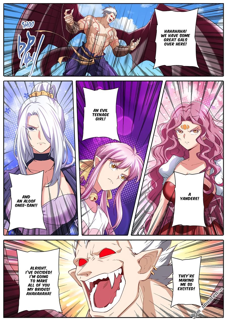 Page 4 of Chapter 158