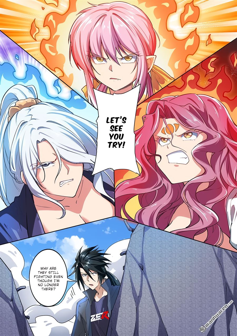 Page 5 of Chapter 158