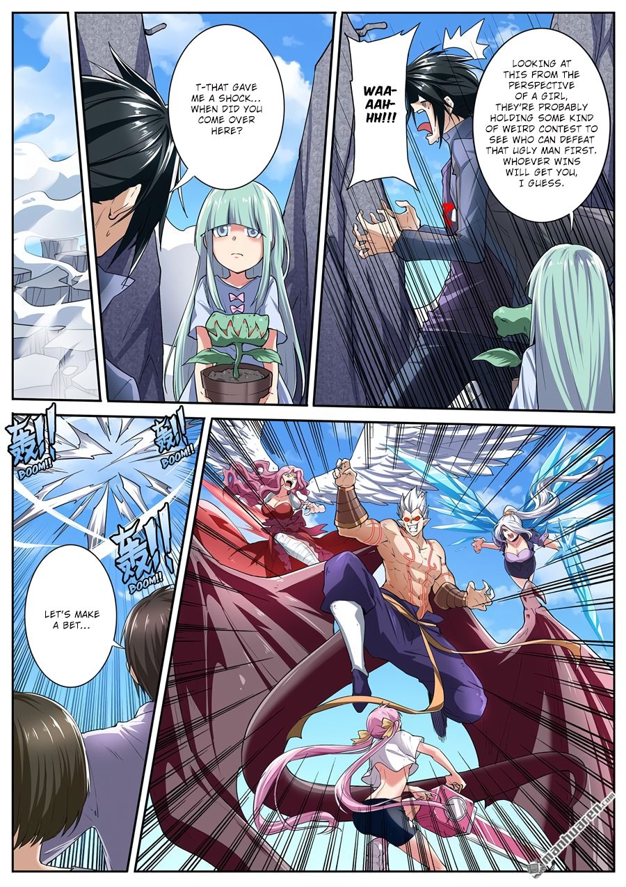 Page 6 of Chapter 158