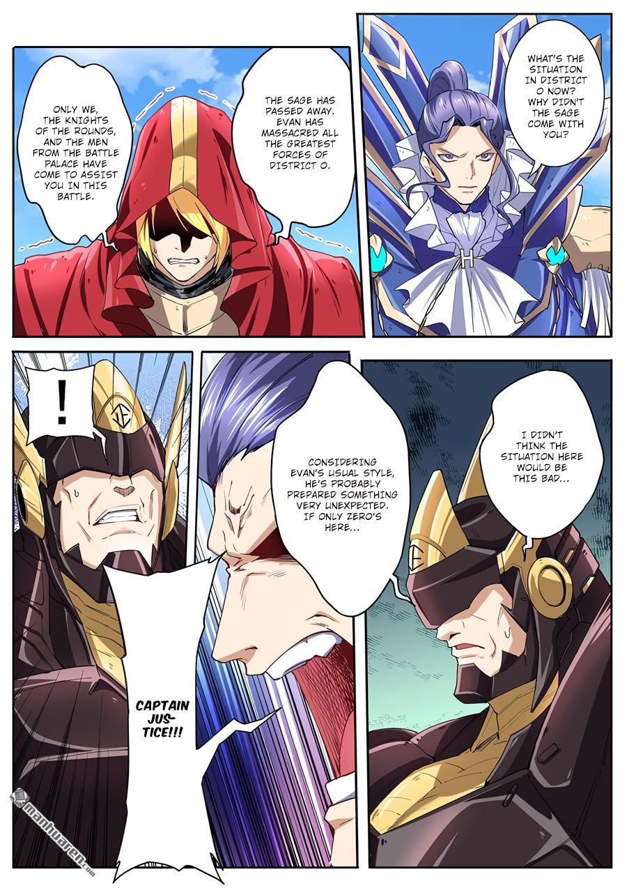 Page 9 of Chapter 158