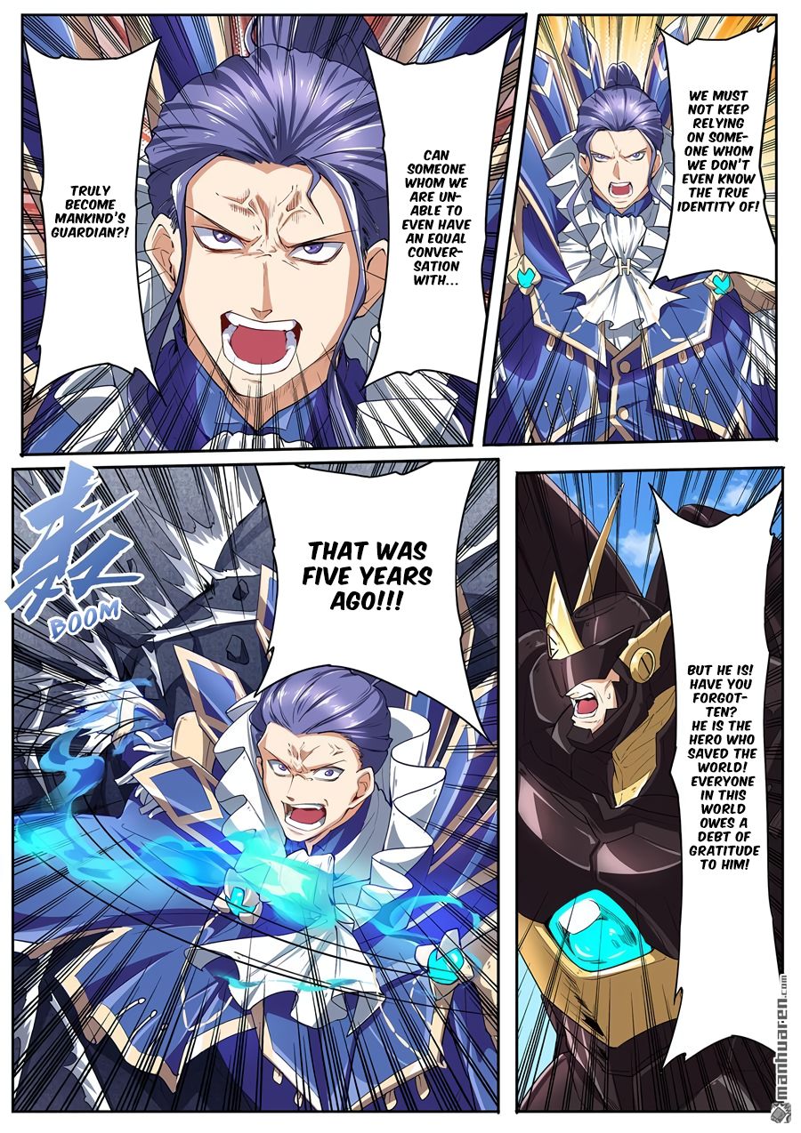 Page 10 of Chapter 158