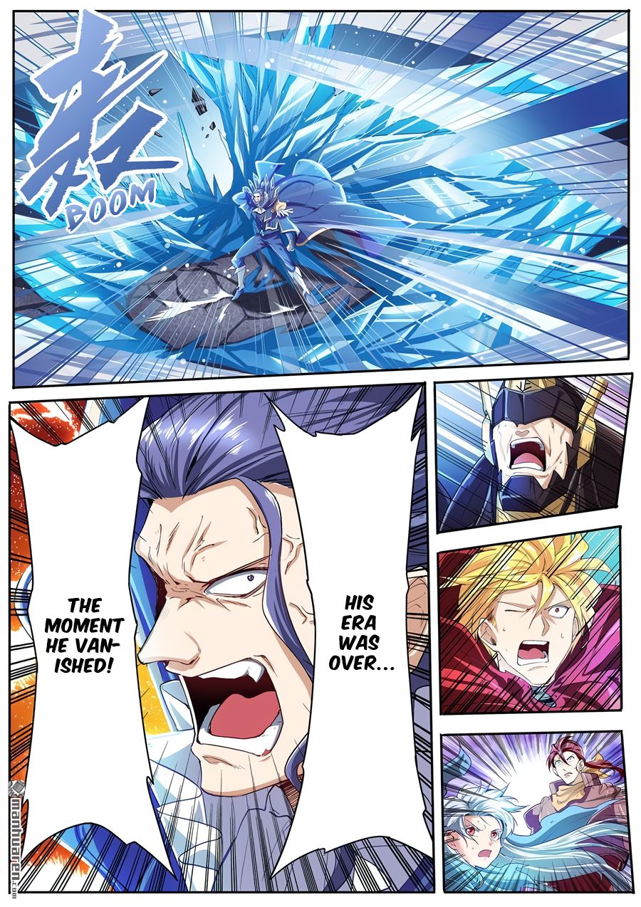 Page 11 of Chapter 158