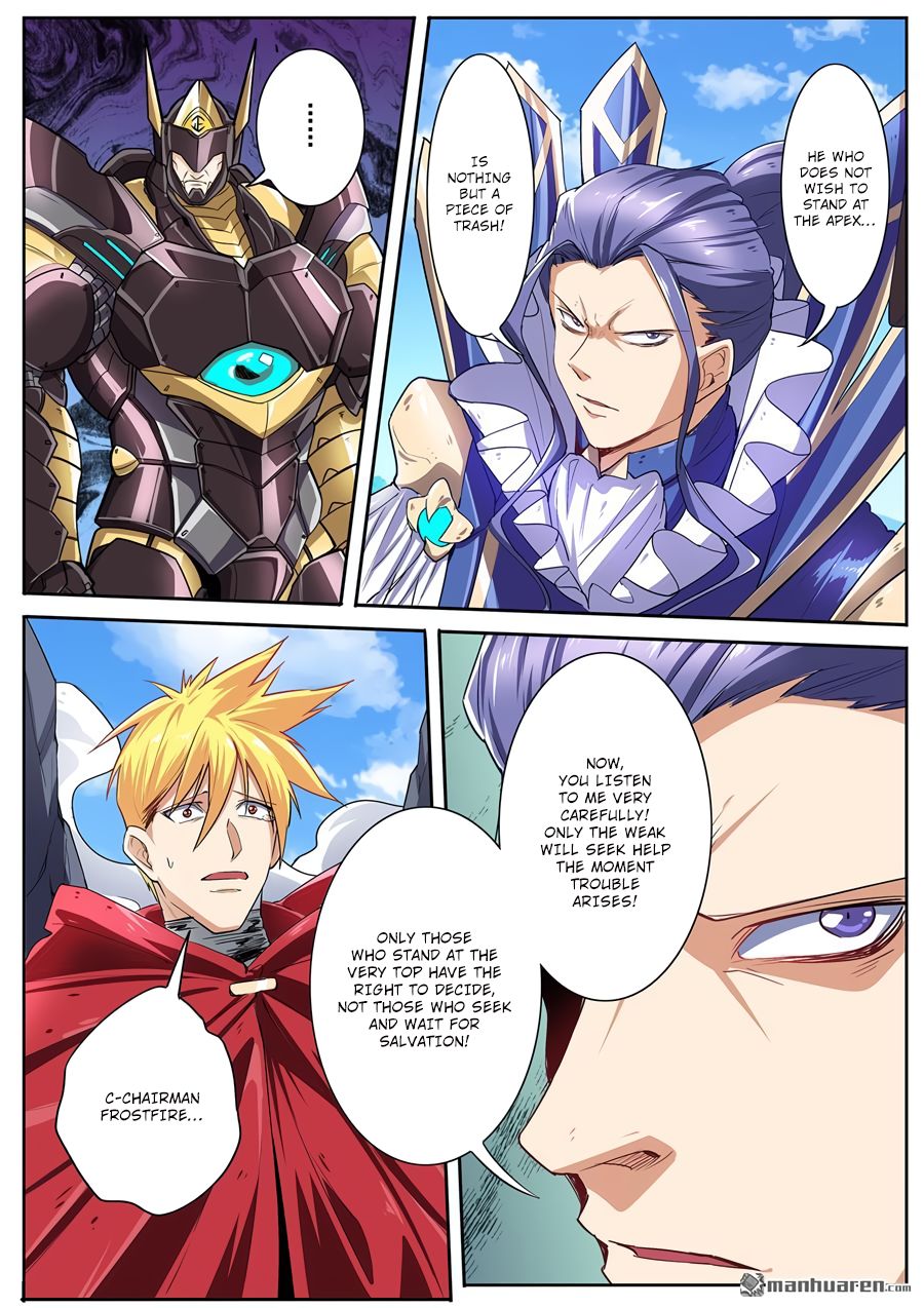 Page 14 of Chapter 158