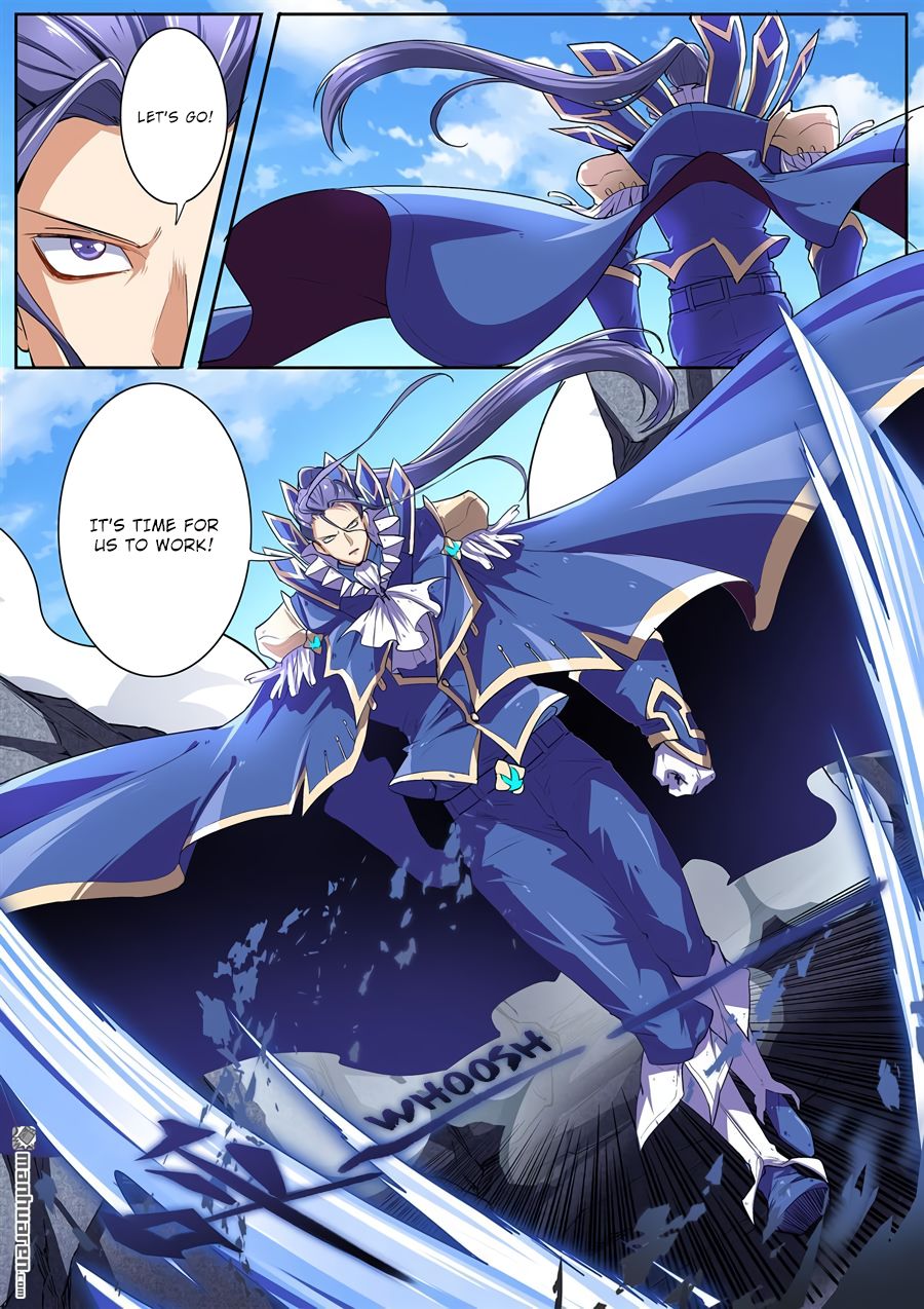 Page 16 of Chapter 158