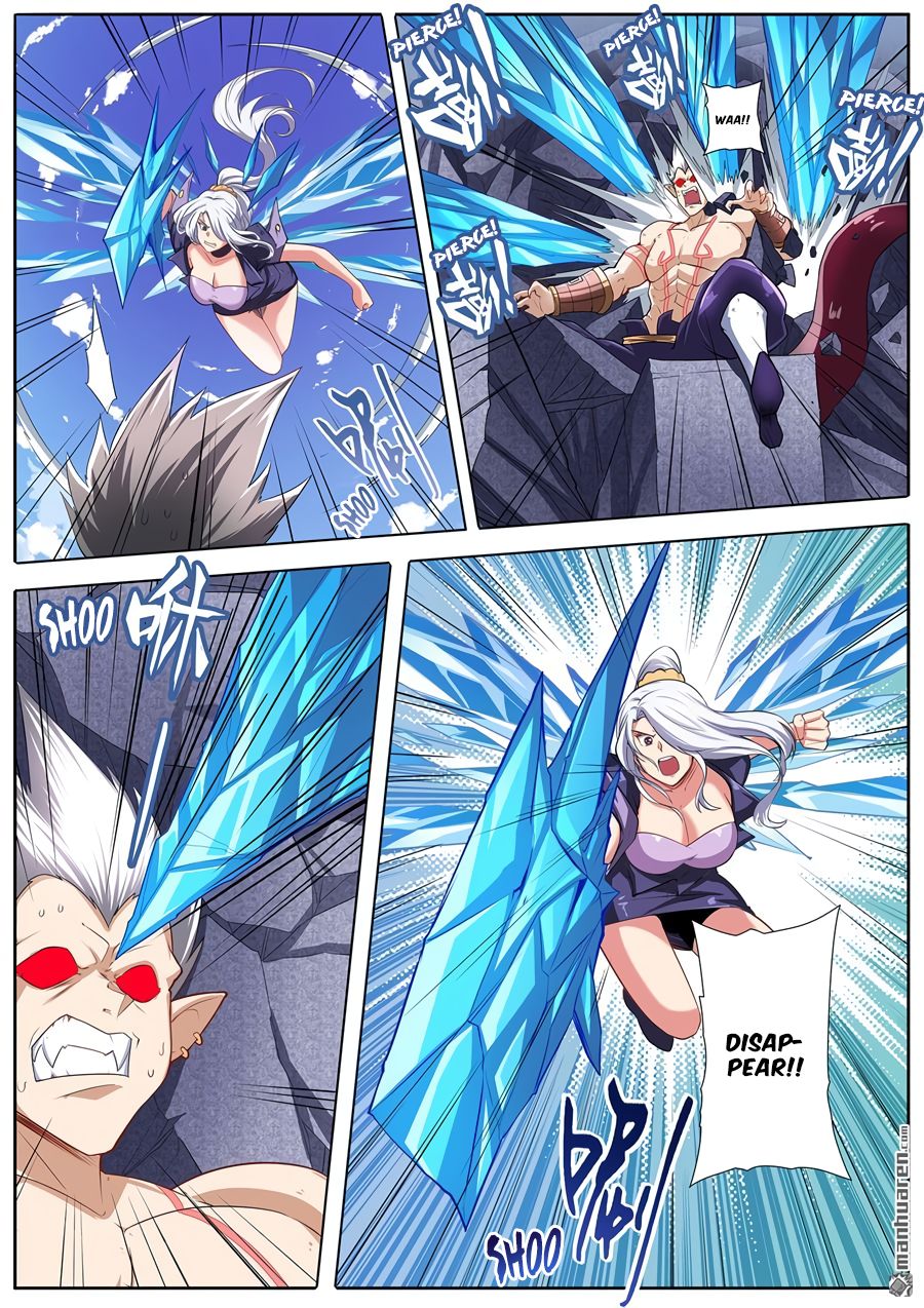 Page 3 of Chapter 159