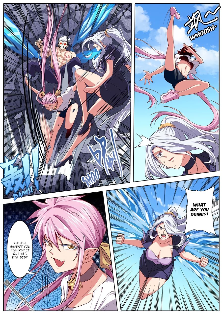 Page 4 of Chapter 159