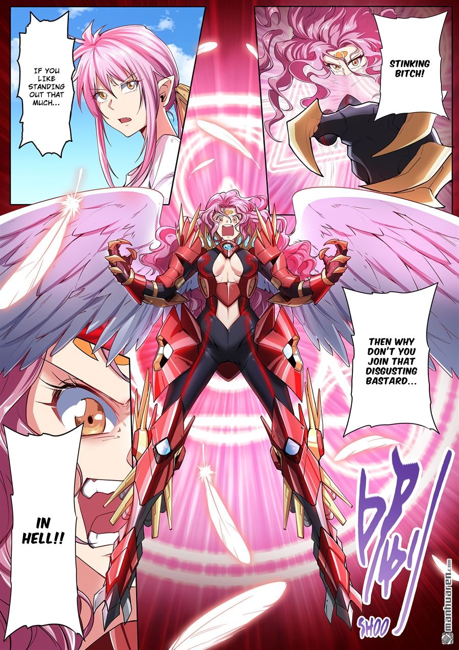 Page 7 of Chapter 159