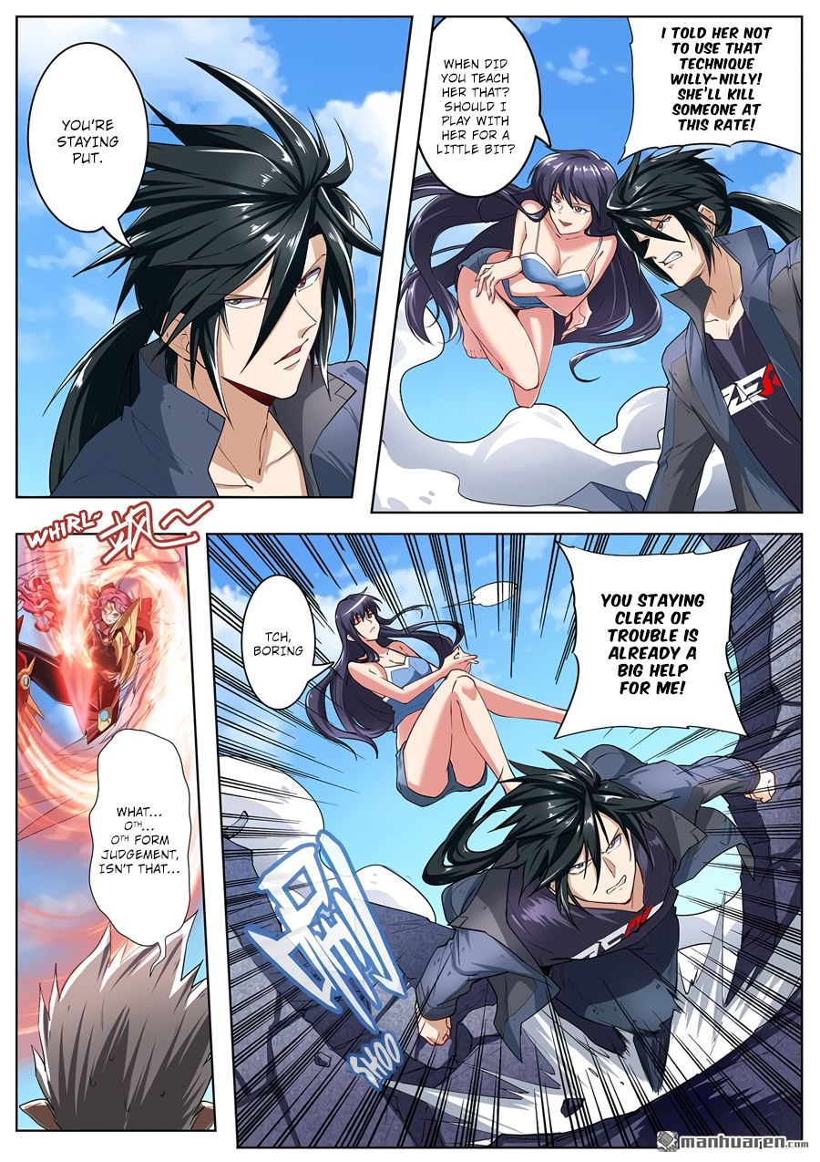 Page 10 of Chapter 159
