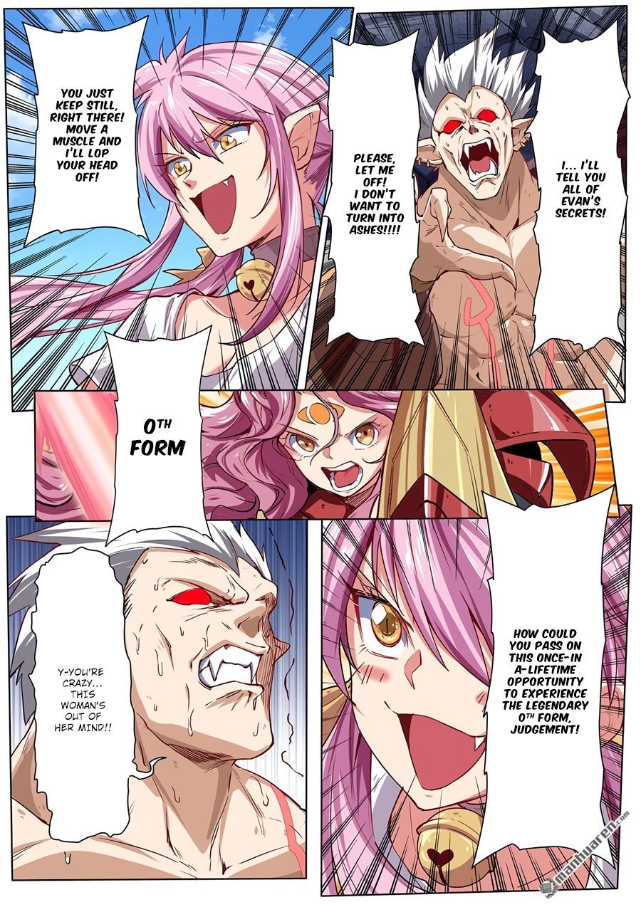 Page 11 of Chapter 159