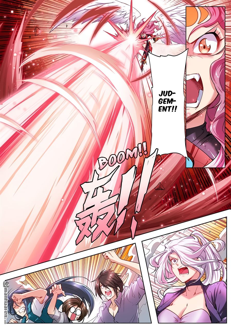 Page 12 of Chapter 159