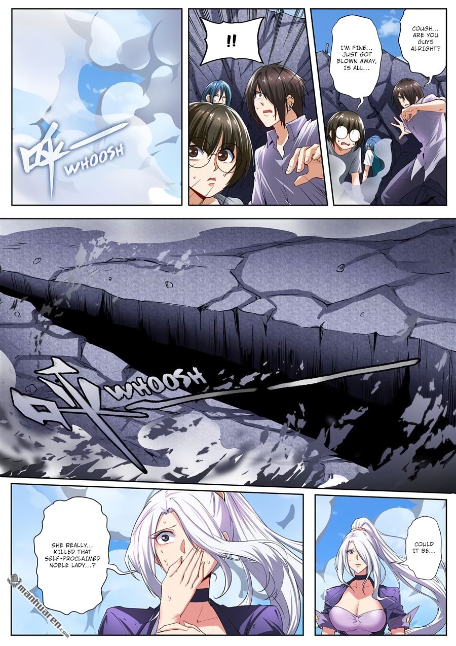 Page 14 of Chapter 159