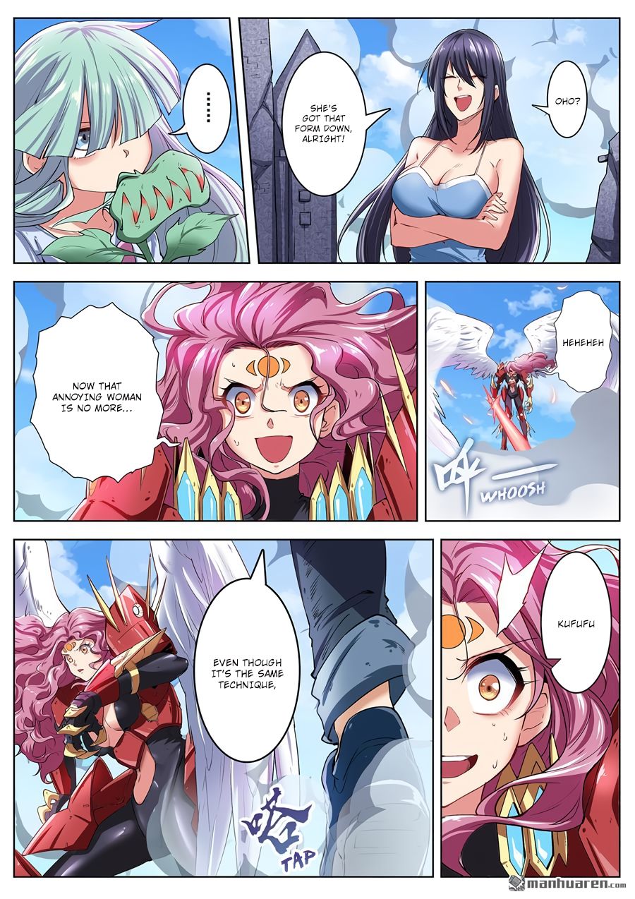Page 15 of Chapter 159