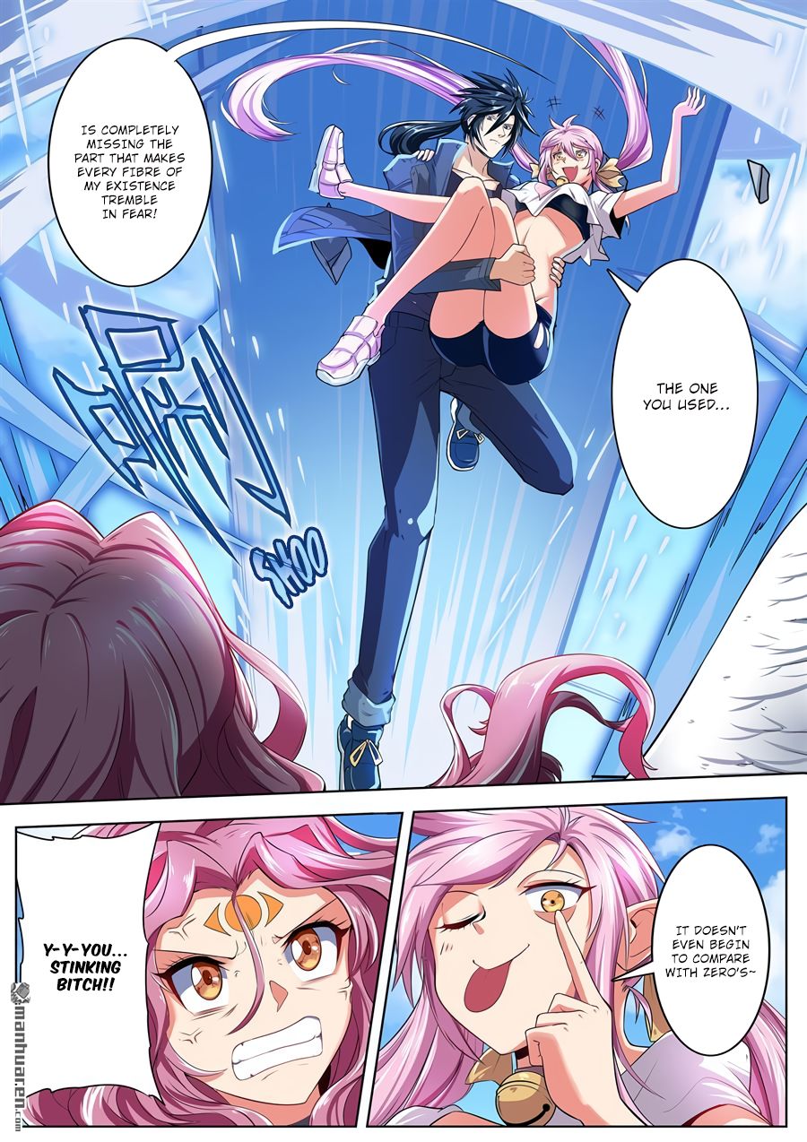Page 16 of Chapter 159
