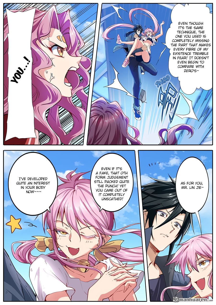 Page 2 of Chapter 160