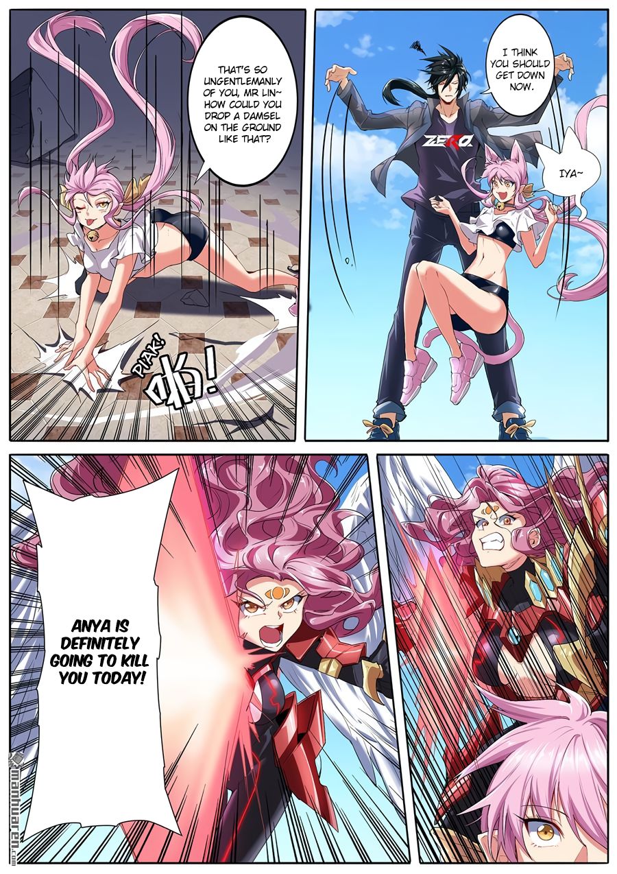 Page 3 of Chapter 160