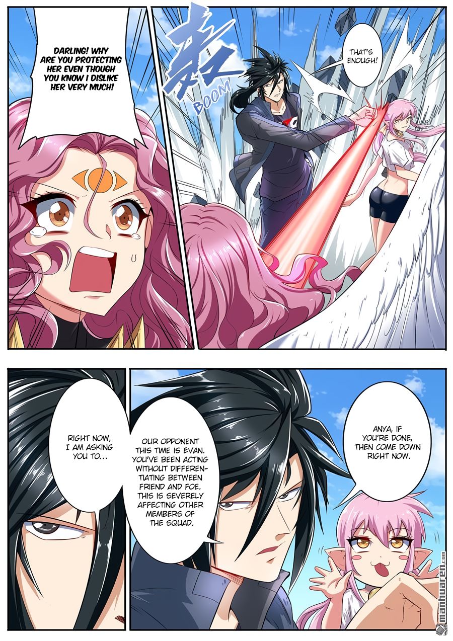 Page 4 of Chapter 160