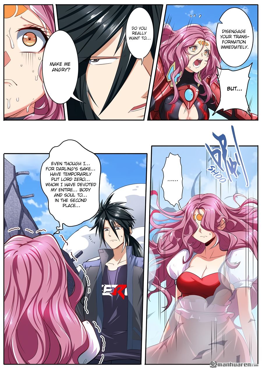 Page 5 of Chapter 160