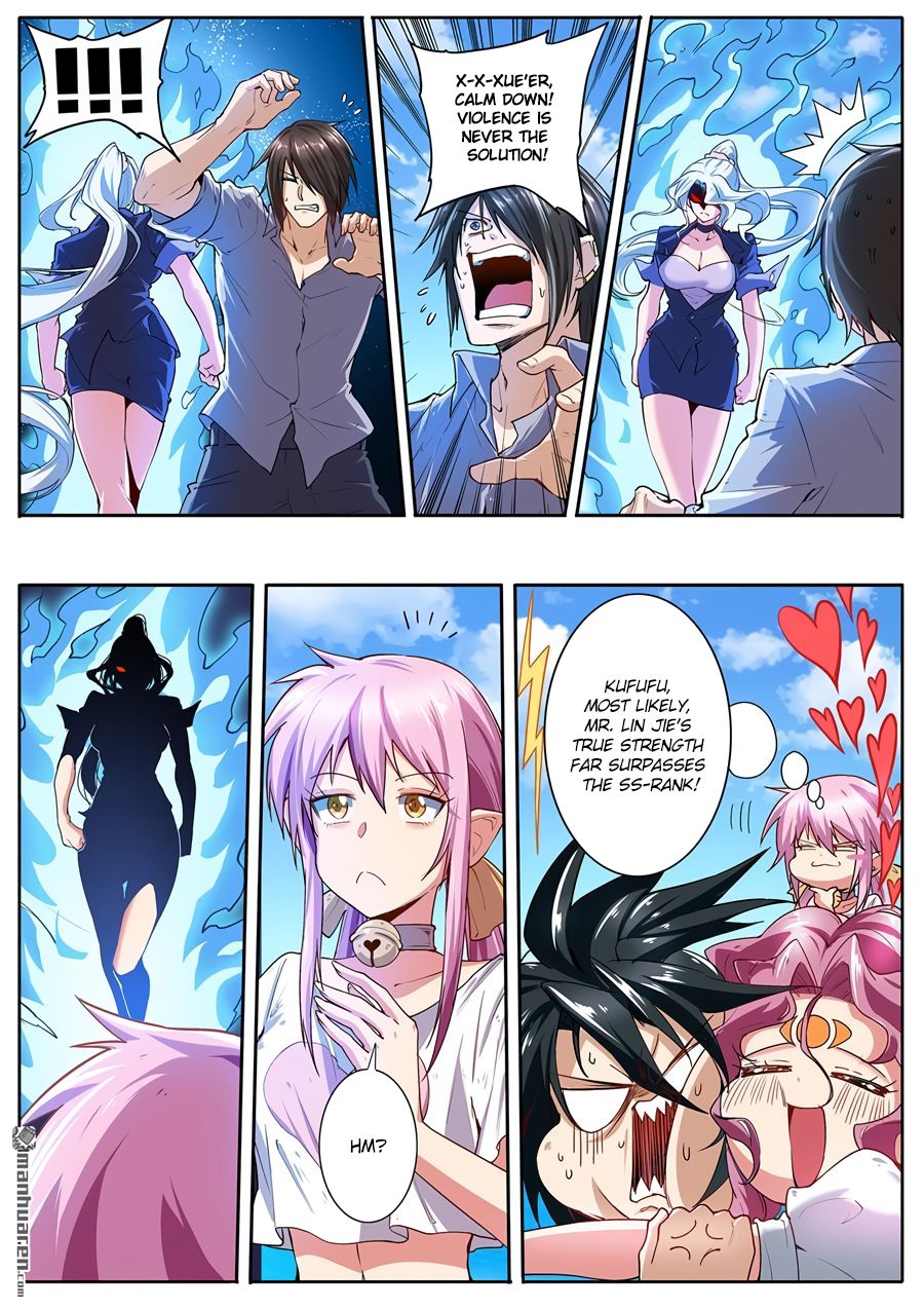 Page 9 of Chapter 160