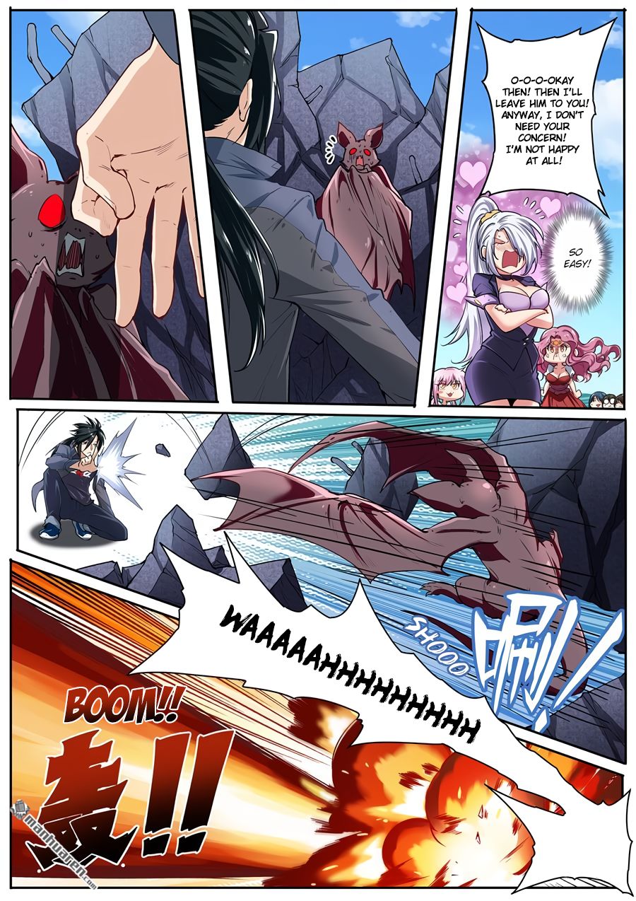 Page 14 of Chapter 160