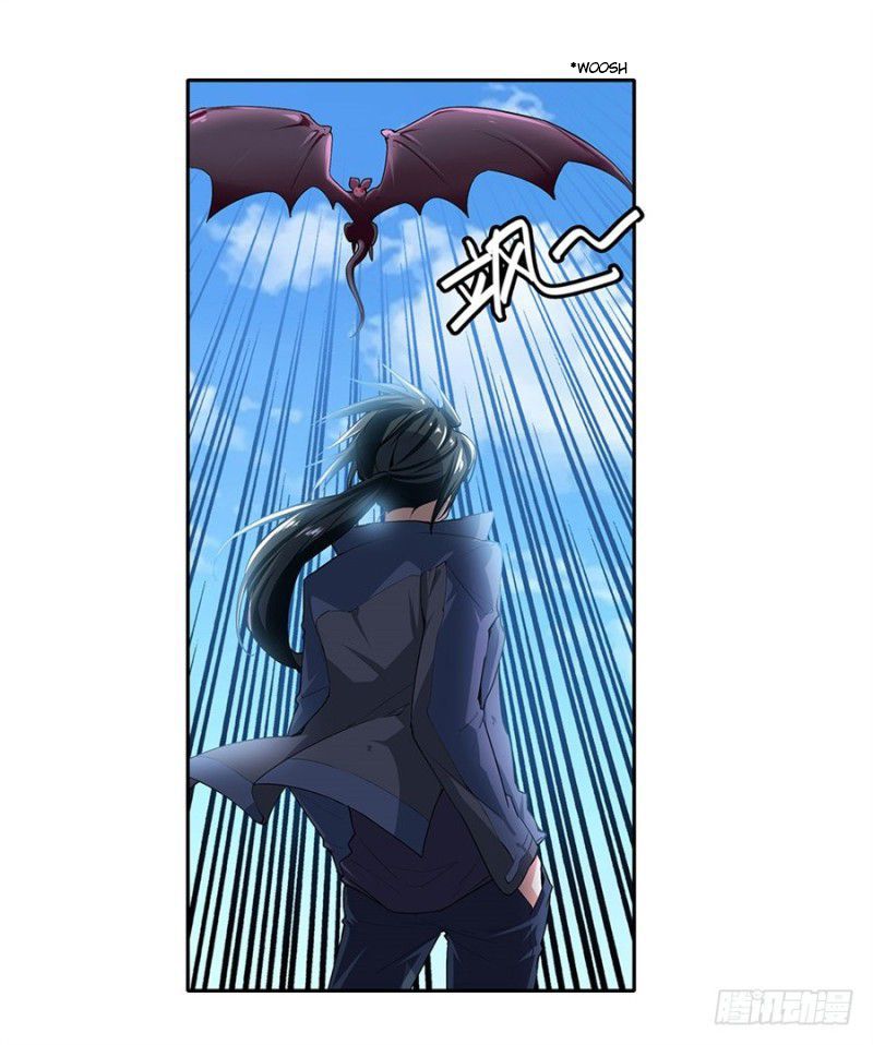Page 7 of Chapter 161