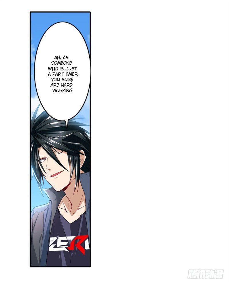 Page 12 of Chapter 161