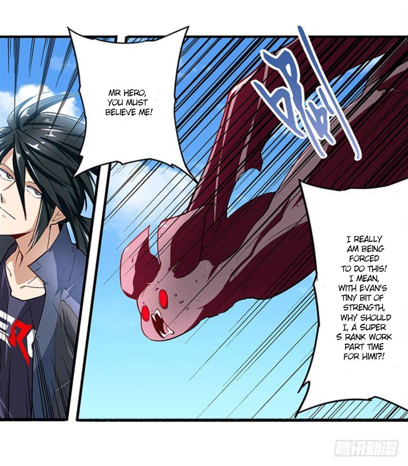 Page 13 of Chapter 161