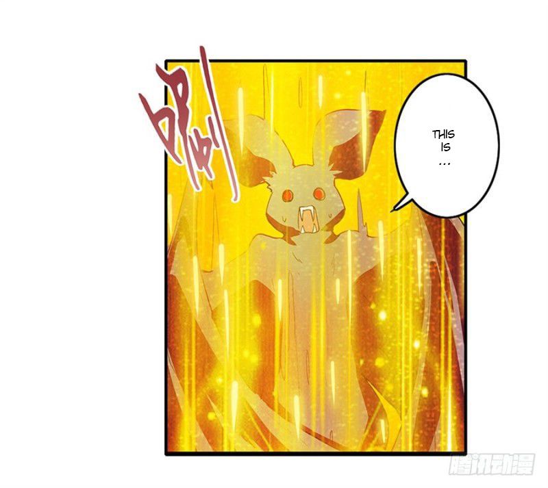 Page 17 of Chapter 161