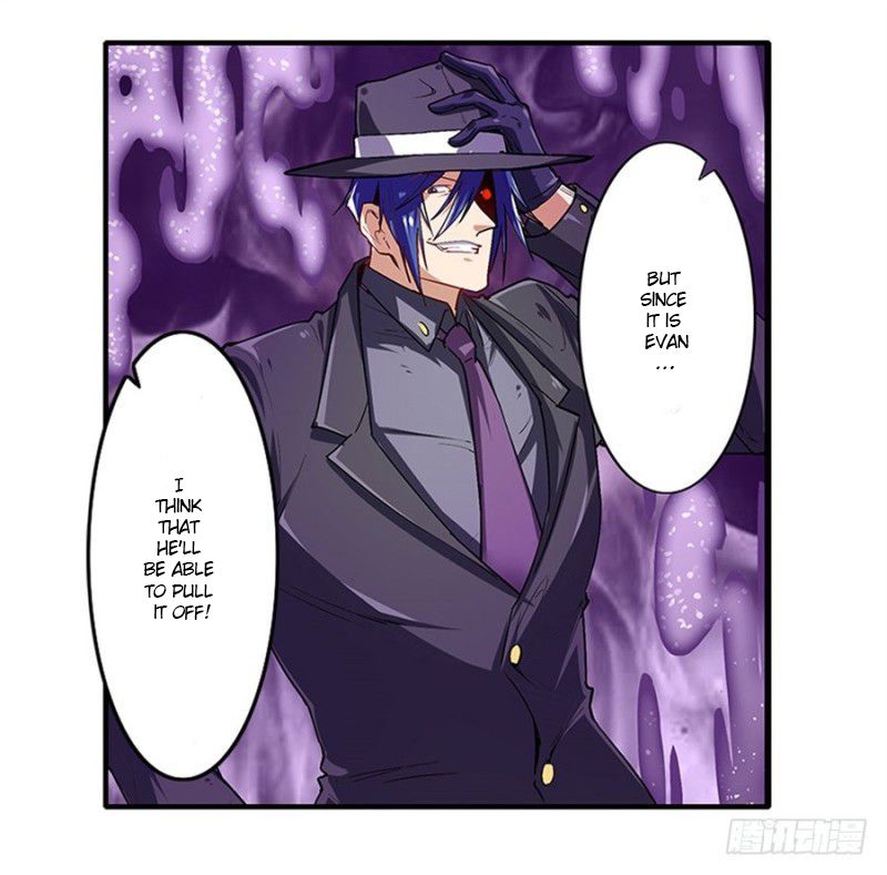 Page 23 of Chapter 161