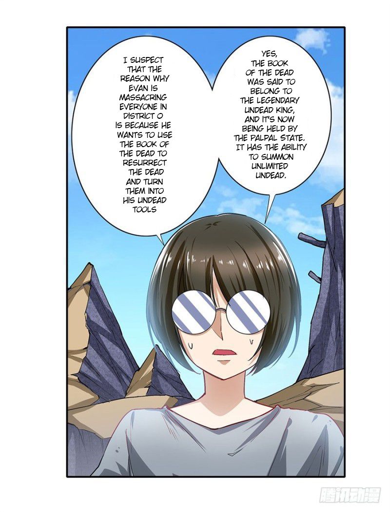 Page 26 of Chapter 161