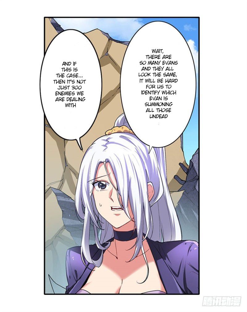 Page 33 of Chapter 161