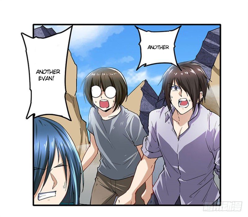 Page 36 of Chapter 161