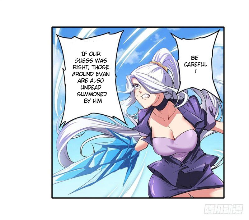 Page 37 of Chapter 161