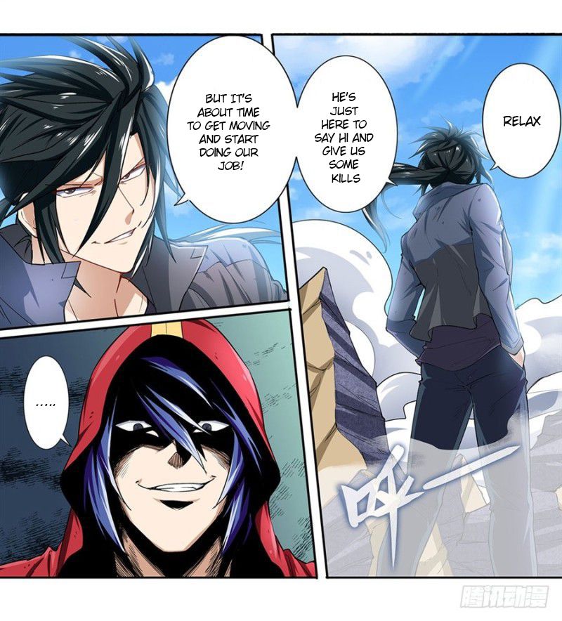 Page 38 of Chapter 161