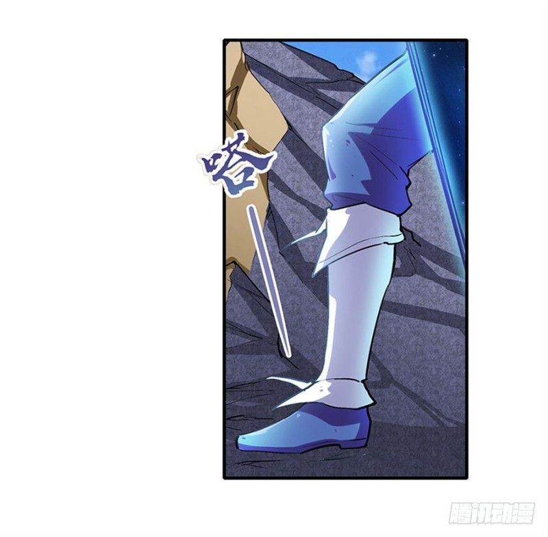 Page 40 of Chapter 161