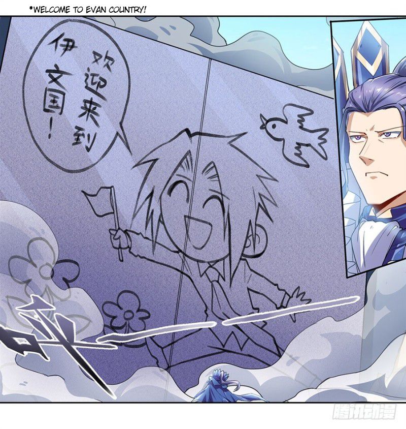 Page 42 of Chapter 161