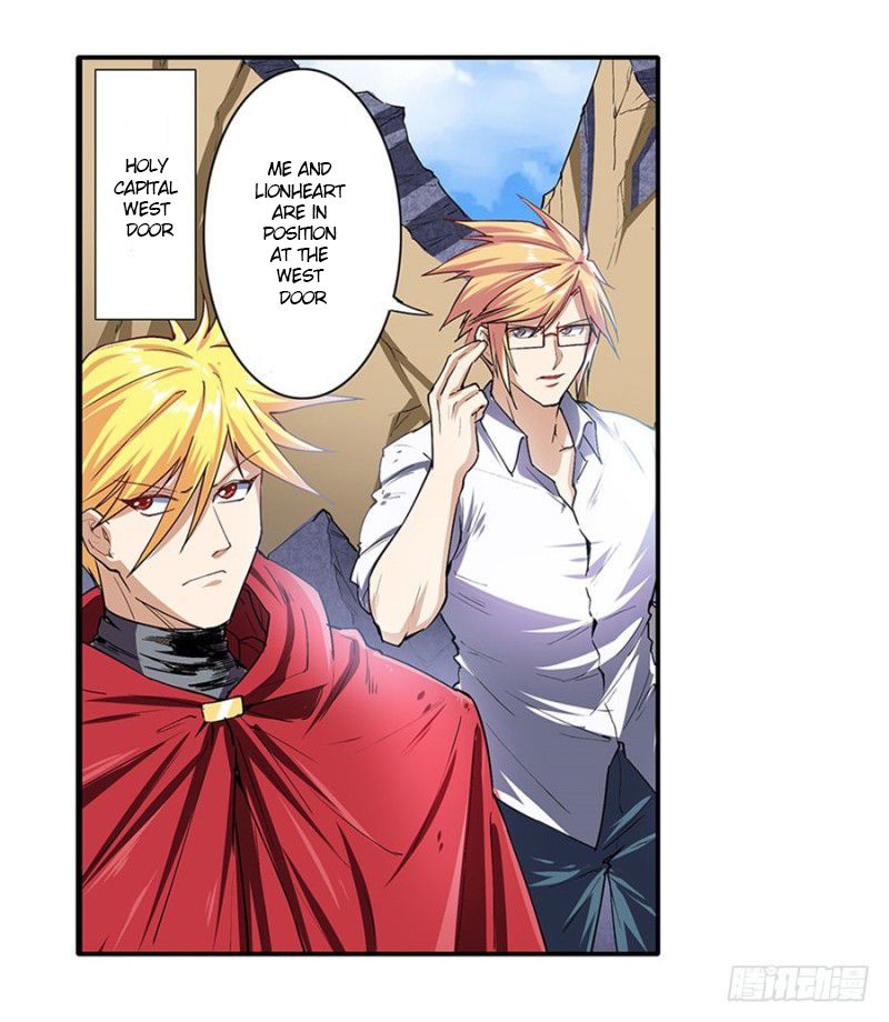 Page 49 of Chapter 161