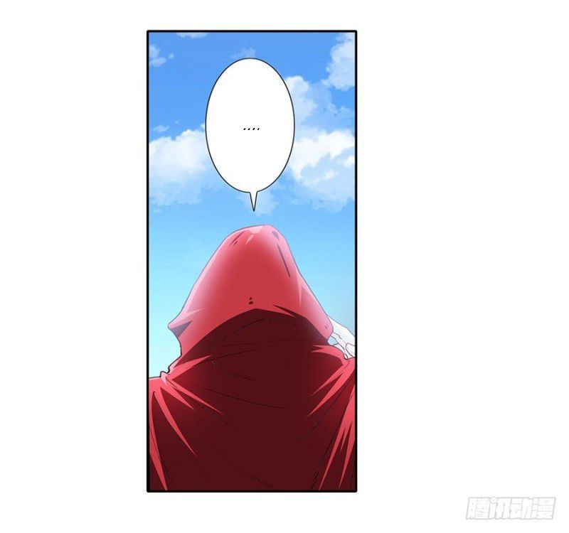 Page 51 of Chapter 161