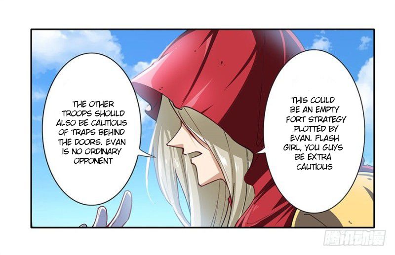 Page 59 of Chapter 161