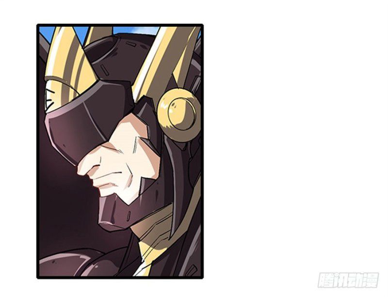 Page 63 of Chapter 161