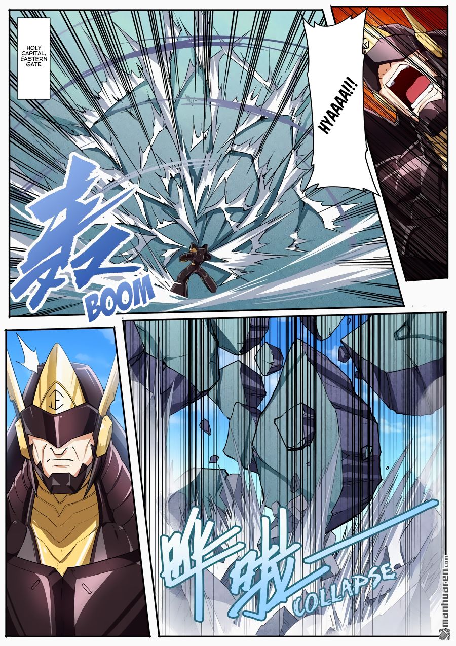 Page 2 of Chapter 162
