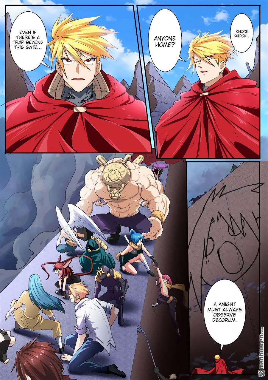 Page 4 of Chapter 162