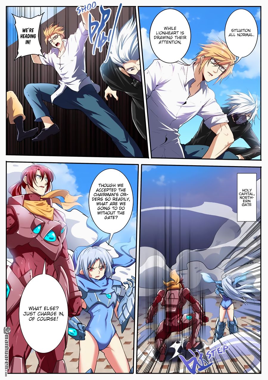 Page 5 of Chapter 162