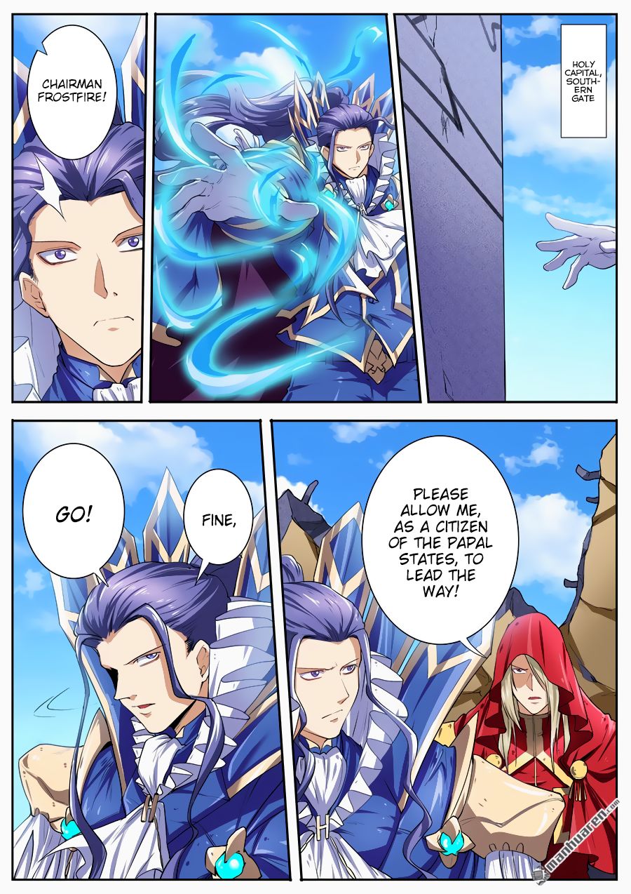 Page 7 of Chapter 162