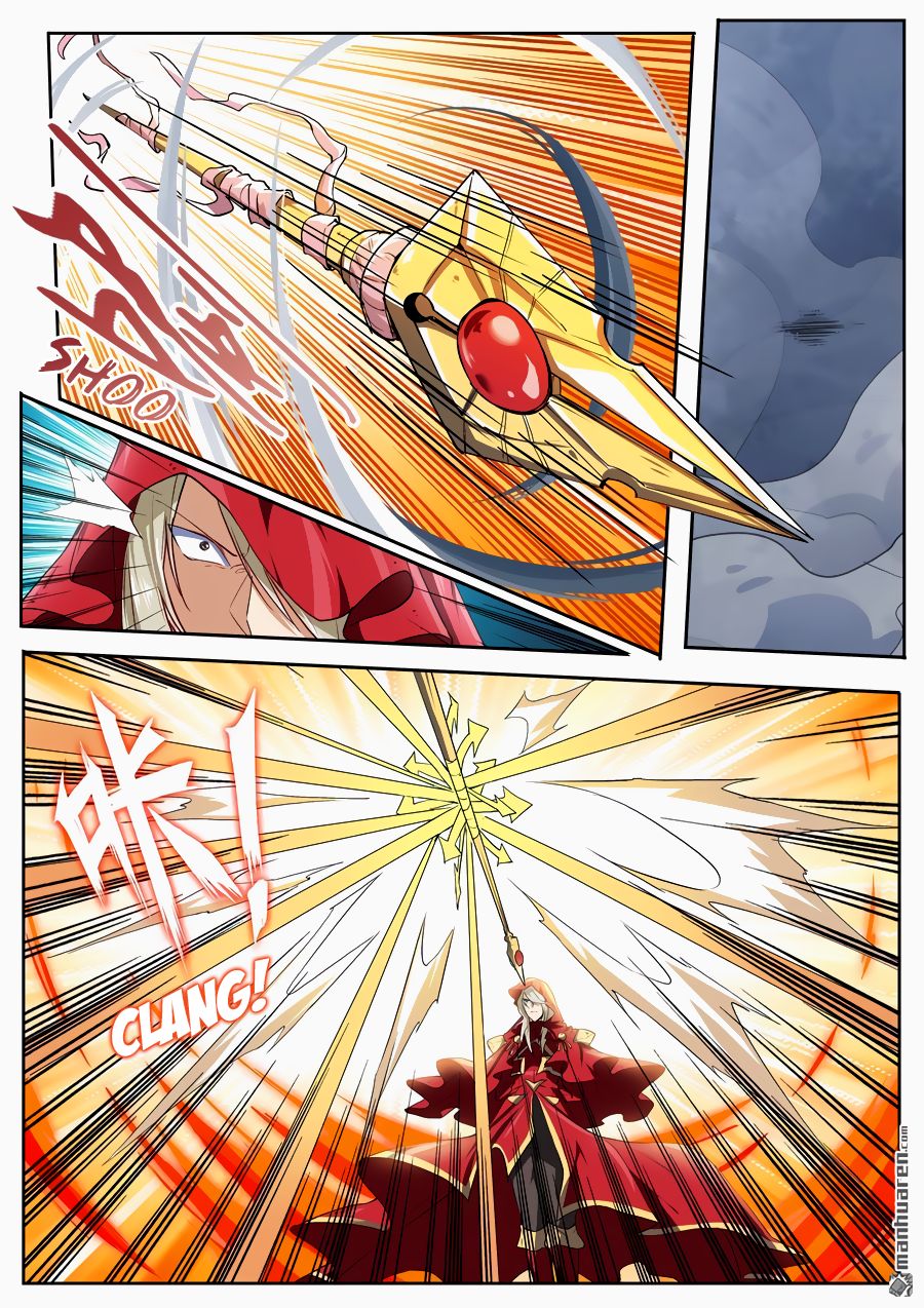 Page 10 of Chapter 162